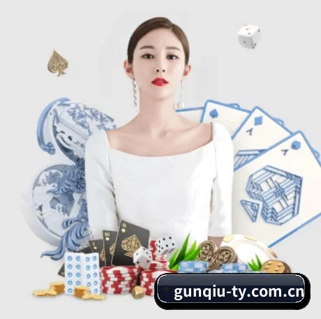 滚球官网 APP